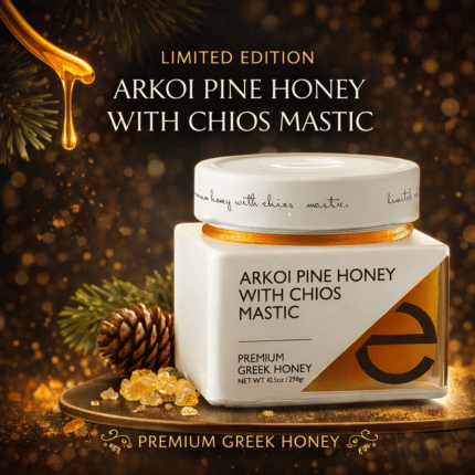 Premium Pine Honey with Chios Mastic - 10.5oz (298g)  عسل يوناني عضوي فاخر من اشجار الصنوبر والمستكة