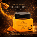 Premium Honey with Turmeric & Spices - 10.5oz (298g) عسل يوناني عضوى فاخر مع  الهيل و الكركم والزنجبيل