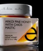 3 PACK LUXURY AWARDS WINNING HONEY٣ عبوات من اجود انواع العسل ـ عسل الصنوبر وعسل البلوط وعسل السرو - Image 3