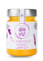 6 lb of Greek honey ( The Rihani Family )  مجموعة عائلة الريحاني ابو ضياء - Image 2