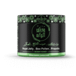 Royal Jelly • Bee Pollen • Propolis in Raw Honey - 7.41oz (210g)  خلطة عسل مع غذاء الملكات وحبوب اللقاح والعكبر