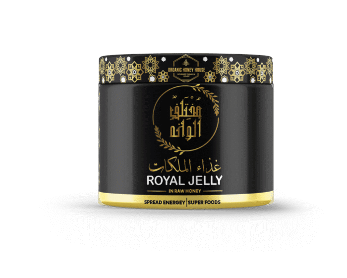 Royal Jelly in Raw Honey - 7.41oz (210g) - Image 1