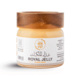 Premium Royal Jelly - 12oz (340g) غذاء الملكات الفاخر