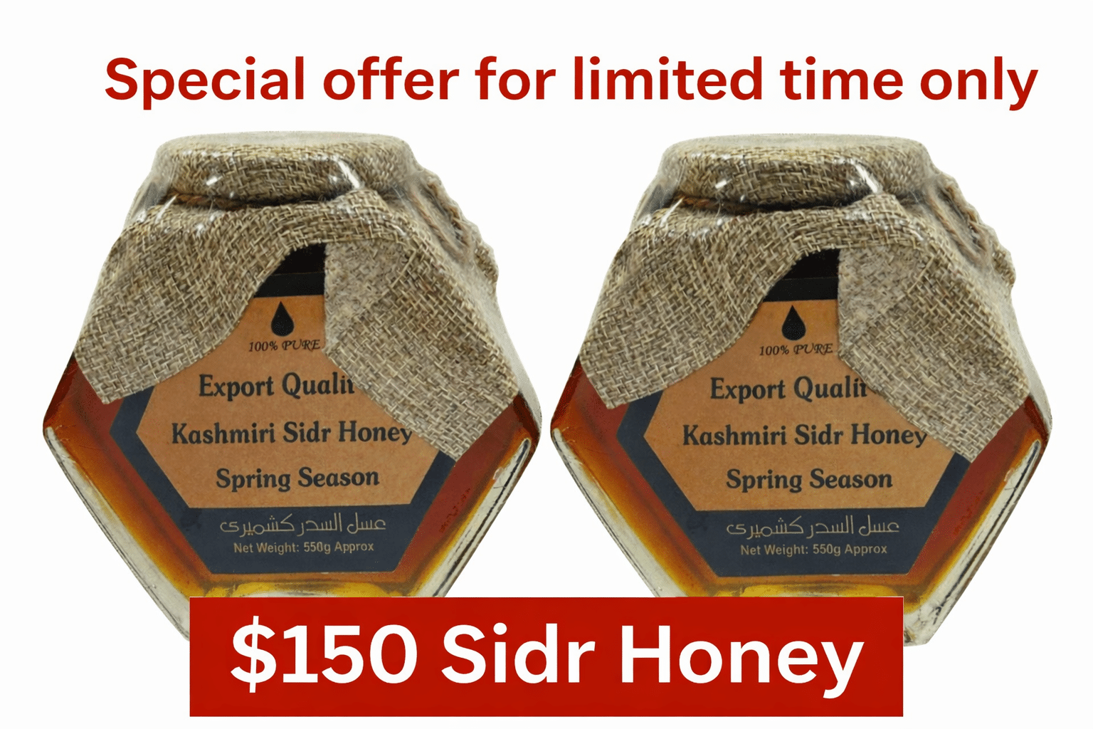 9B8B6A95-9988-4F9B-ACFE-B86155AE380F Premium Kashmiri Sidr Honey – 38.8(1100g) عسل السدر الكشميري الفاخر (Copy) - Image 1